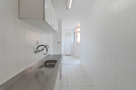 Apartamento à venda com 105m², 2 quartos e sem vaga Apartamento à venda com 105m², 2 quartos e sem vagaCozinha e Área de Serviço