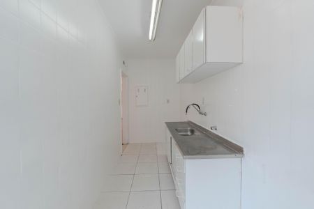 Apartamento à venda com 105m², 2 quartos e sem vaga Apartamento à venda com 105m², 2 quartos e sem vagaCozinha e Área de Serviço