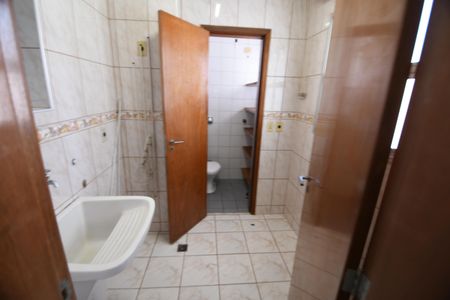 Apartamento à venda com 95m², 3 quartos e 1 vagaÁrea de Serviço