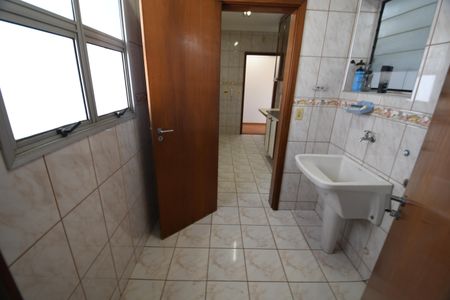 Apartamento à venda com 95m², 3 quartos e 1 vagaÁrea de Serviço