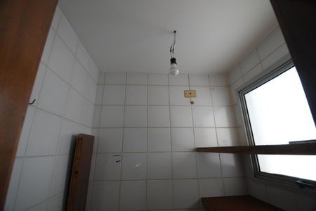 Apartamento à venda com 95m², 3 quartos e 1 vagaBanheiro de serviço