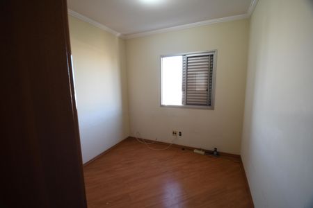 Apartamento à venda com 95m², 3 quartos e 1 vagaQuarto 1