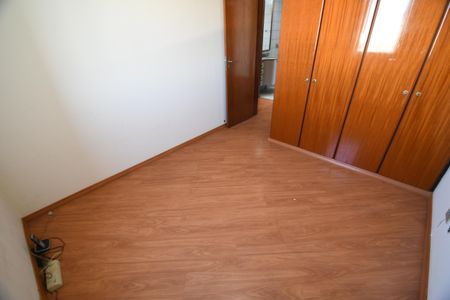 Apartamento à venda com 95m², 3 quartos e 1 vagaQuarto 1