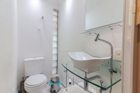 Apartamento à venda com 56m², 2 quartos e 1 vaga Apartamento à venda com 56m², 2 quartos e 1 vagaLavabo