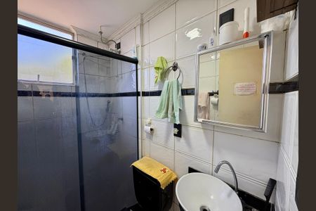 Apartamento à venda com 56m², 2 quartos e 1 vaga Apartamento à venda com 56m², 2 quartos e 1 vagaBanheiro Social