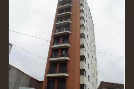 Apartamento à venda com 82m², 2 quartos e 1 vaga Apartamento à venda com 82m², 2 quartos e 1 vagaFoto 14