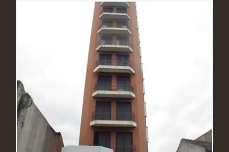 Apartamento à venda com 82m², 2 quartos e 1 vaga Apartamento à venda com 82m², 2 quartos e 1 vagaFoto 13