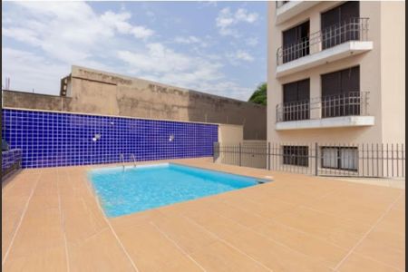 Apartamento à venda com 82m², 2 quartos e 1 vaga Apartamento à venda com 82m², 2 quartos e 1 vagaFoto 17