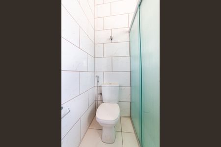 Apartamento à venda com 75m², 3 quartos e 1 vaga Apartamento à venda com 75m², 3 quartos e 1 vagaBanheiro Social