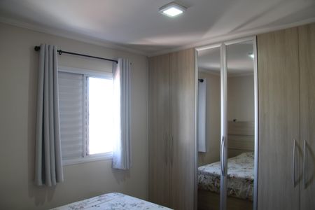 Apartamento à venda com 76m², 3 quartos e 2 vagasSuíte