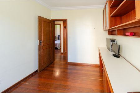 Apartamento à venda com 97m², 3 quartos e 1 vagaQuarto 1