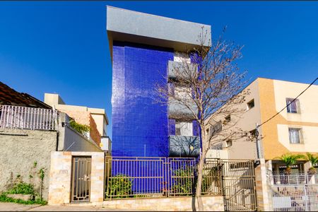 Apartamento à venda com 97m², 3 quartos e 1 vagaFachada