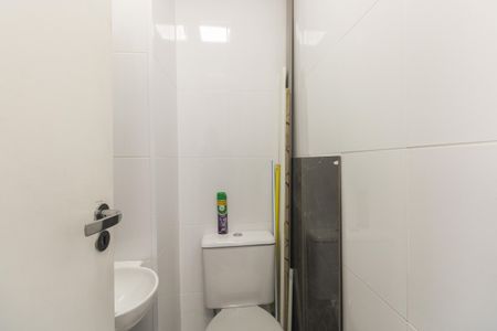 Apartamento à venda com 123m², 3 quartos e 2 vagas Apartamento à venda com 123m², 3 quartos e 2 vagasBanheiro de Serviço