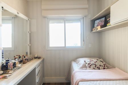 Apartamento à venda com 123m², 3 quartos e 2 vagas Apartamento à venda com 123m², 3 quartos e 2 vagasQuarto