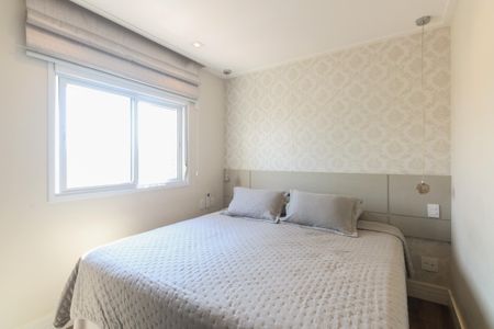 Apartamento à venda com 123m², 3 quartos e 2 vagas Apartamento à venda com 123m², 3 quartos e 2 vagasSuíte 2