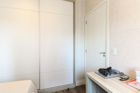 Apartamento à venda com 123m², 3 quartos e 2 vagas Apartamento à venda com 123m², 3 quartos e 2 vagasQuarto