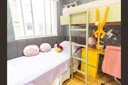 Quarto 1 de apartamento para alugar com 2 quartos, 35m² em Canindé, São Paulo