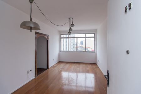 Sala de apartamento à venda com 2 quartos, 77m² em Vila Mariana, São Paulo