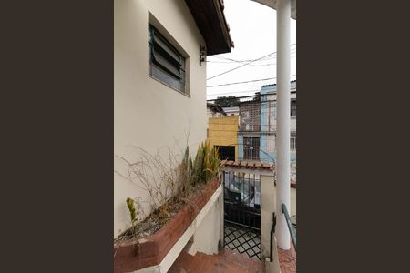 Casa à venda com 200m², 5 quartos e 1 vaga Casa à venda com 200m², 5 quartos e 1 vagaAcesso para a Casa 2
