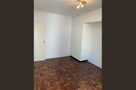 Apartamento à venda com 2 quartos, 55m² em Pompeia, São Paulo