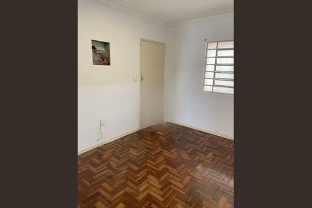 Apartamento à venda com 2 quartos, 55m² em Pompeia, São Paulo