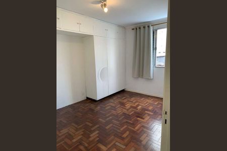 Apartamento à venda com 2 quartos, 55m² em Pompeia, São Paulo