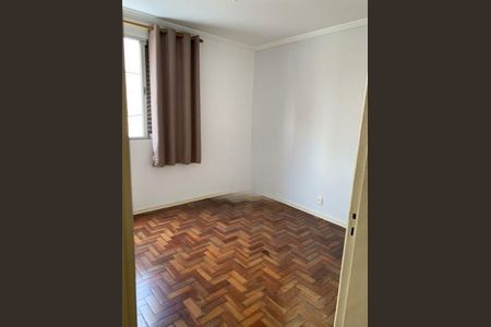 Apartamento à venda com 2 quartos, 55m² em Pompeia, São Paulo