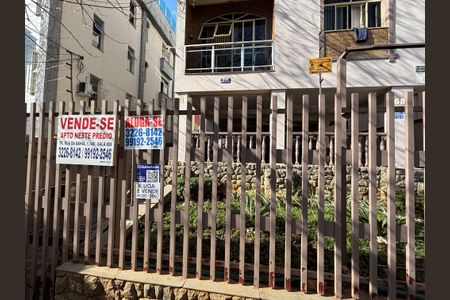 Apartamento à venda com 90m², 3 quartos e 2 vagas Apartamento à venda com 90m², 3 quartos e 2 vagasFachada
