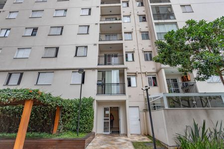 Apartamento à venda com 68m², 2 quartos e 1 vaga Apartamento à venda com 68m², 2 quartos e 1 vagaFachada do bloco