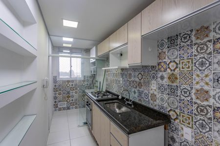 Apartamento à venda com 68m², 2 quartos e 1 vaga Apartamento à venda com 68m², 2 quartos e 1 vagaCozinha