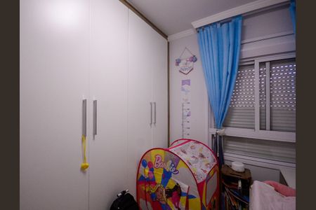 Apartamento à venda com 86m², 2 quartos e 2 vagas Apartamento à venda com 86m², 2 quartos e 2 vagasQuarto