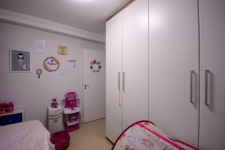 Apartamento à venda com 86m², 2 quartos e 2 vagas Apartamento à venda com 86m², 2 quartos e 2 vagasQuarto