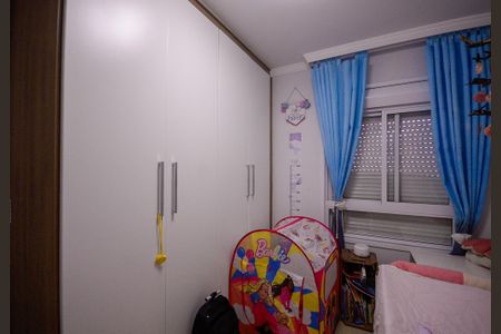 Apartamento à venda com 86m², 2 quartos e 2 vagas Apartamento à venda com 86m², 2 quartos e 2 vagasQuarto