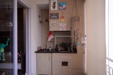 Apartamento à venda com 86m², 2 quartos e 2 vagas Apartamento à venda com 86m², 2 quartos e 2 vagasVaranda
