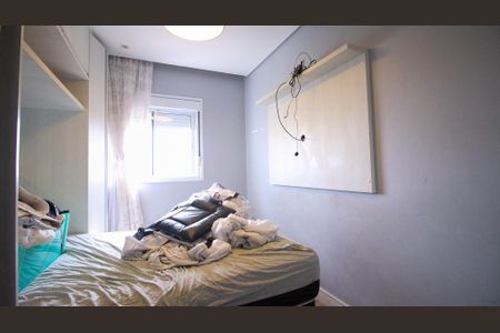 Apartamento para alugar com 54m², 2 quartos e 1 vaga Apartamento para alugar com 54m², 2 quartos e 1 vagaSuíte