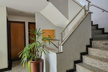 Apartamento à venda com 90m², 3 quartos e 1 vaga Apartamento à venda com 90m², 3 quartos e 1 vagaHall social