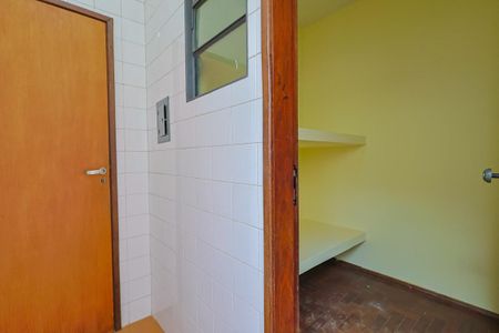 Apartamento à venda com 90m², 3 quartos e 1 vaga Apartamento à venda com 90m², 3 quartos e 1 vagaÁrea de Serviço