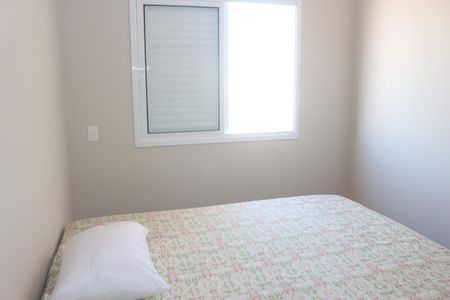 Apartamento à venda com 84m², 2 quartos e 2 vagasSuíte 1