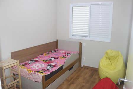 Apartamento à venda com 84m², 2 quartos e 2 vagasQuarto 1