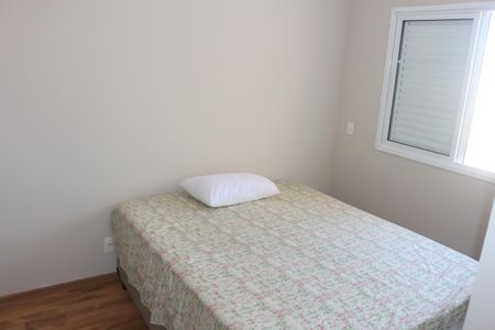 Apartamento à venda com 84m², 2 quartos e 2 vagasSuíte 1