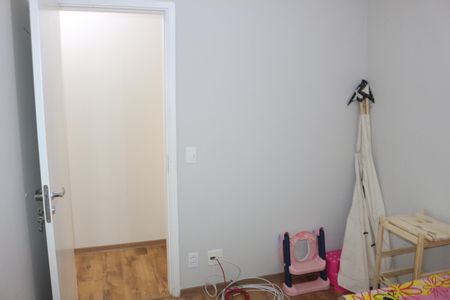 Apartamento à venda com 84m², 2 quartos e 2 vagasQuarto 1