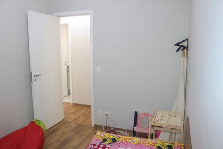 Apartamento à venda com 84m², 2 quartos e 2 vagasQuarto 1