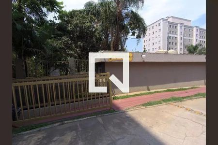 Apartamento à venda com 44m², 2 quartos e 1 vaga Apartamento à venda com 44m², 2 quartos e 1 vagaÁrea comum