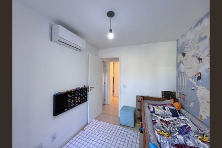 Apartamento à venda com 93m², 3 quartos e 2 vagas Apartamento à venda com 93m², 3 quartos e 2 vagasSuíte 2