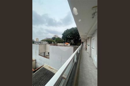 Apartamento à venda com 45m², 2 quartos e 1 vaga