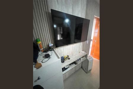 Apartamento à venda com 45m², 2 quartos e 1 vaga