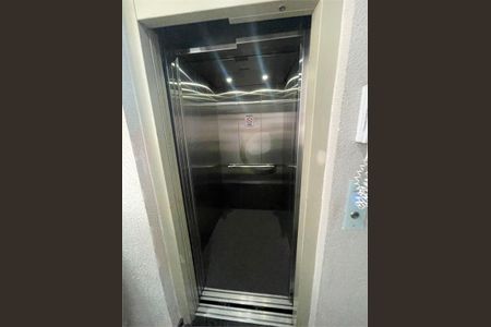 Apartamento à venda com 45m², 2 quartos e 1 vaga