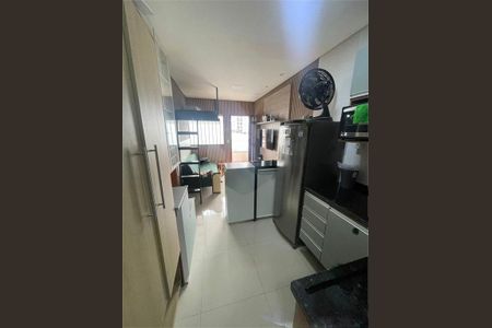 Apartamento à venda com 45m², 2 quartos e 1 vaga