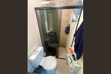 Apartamento à venda com 45m², 2 quartos e 1 vaga