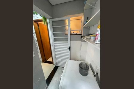 Apartamento à venda com 45m², 2 quartos e 1 vaga